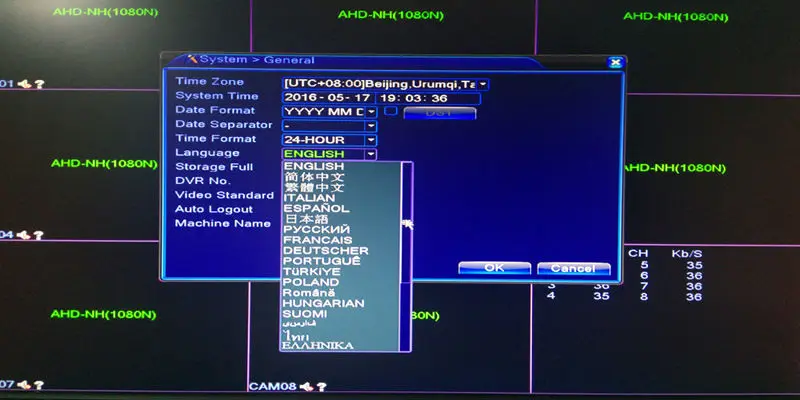 8CH AHD 03 800
