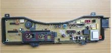 Free shipping 100% tested for Panasonic washing machine Computer board XQB60-Q600U XQB65-Q601U XQB55-Q500U XQB52-Q501U on sale