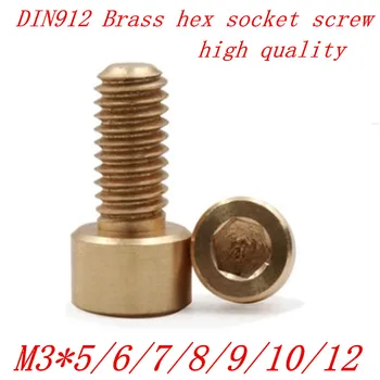 

20pcs/lot DIN912 m3*5/6/7/8/9/10/12 Brass hex socket cap head screw