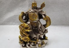 free shipping 150624 S1843 China White Copper Silver Gilt famous Guan Yu Guan Gong warrior on Dragon Statue