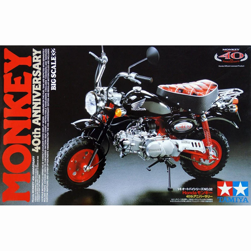 Модель 1/6 TAMIYA в честь 40-летия обезьяны 16032 хобби | Игрушки и