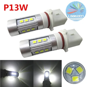 

2PCS * Highlight fog lamp with lens 12V DC P13W Samsung 2835 15smd 15LED front fog lamp rear fog lights daytime running lights