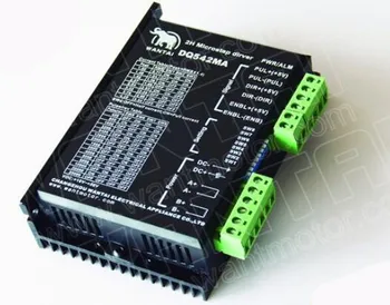 

DQ542MA