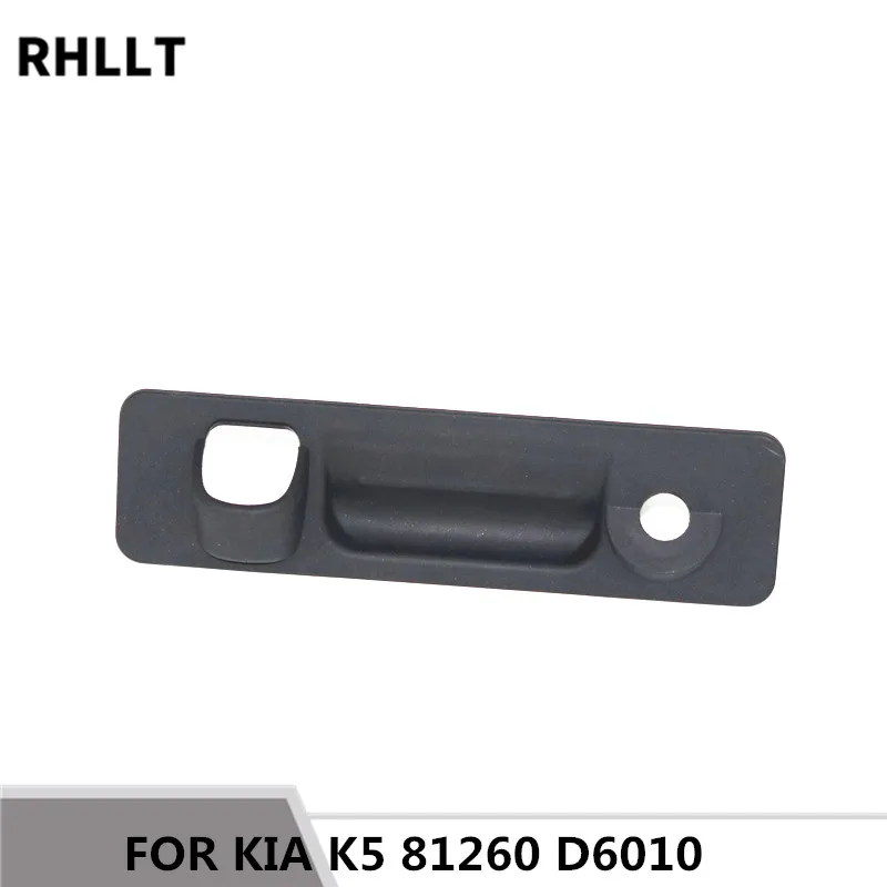 

Trunk Lid Outside Handle Switch for KIA 2016 K5 Optima Trunk switch