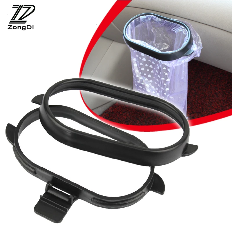 Корзина для мусора ZD Peugeot 307 206 407 Citroen C4 C5 Honda Civic Accord CRV Lada Vesta Granta Priora Kalina|car rubbish bag|trash