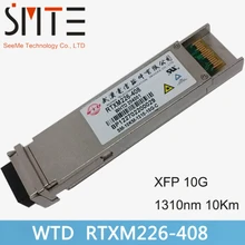 WTD RTXM226-408 одномодовый модуль SM-10KM-1310-10G-C XFP волоконно-оптический трансивер