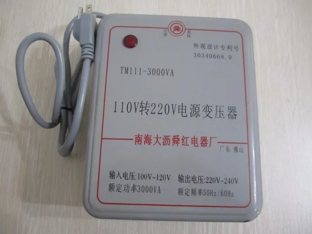 

3000W transformer voltage converter 110V to 220V(or 220V to 110V) for machine use