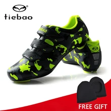 Tiebao Professional Cycling Shoes Ultralight Road Bike Shoes Self-Lock Racing Athletic Bicycle Shoes Zapatillas Ciclismo