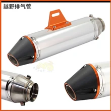 CQR 250cc OTOM escape moto exhaust pipe crf230 motorcycle exhuast motorbike akrapovic muffler silencer accessories