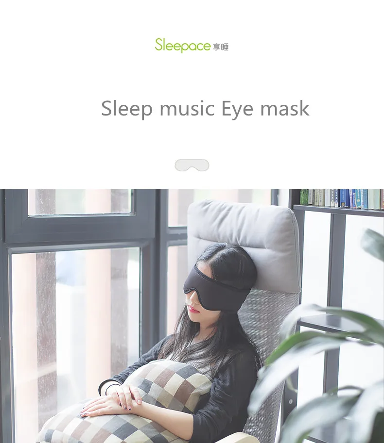 Наушники для сна Sleepace, удобная моющаяся маска для глаз со звукоизоляцией/шумоподавлением, наушники Smart App, пульт дистанционного управления