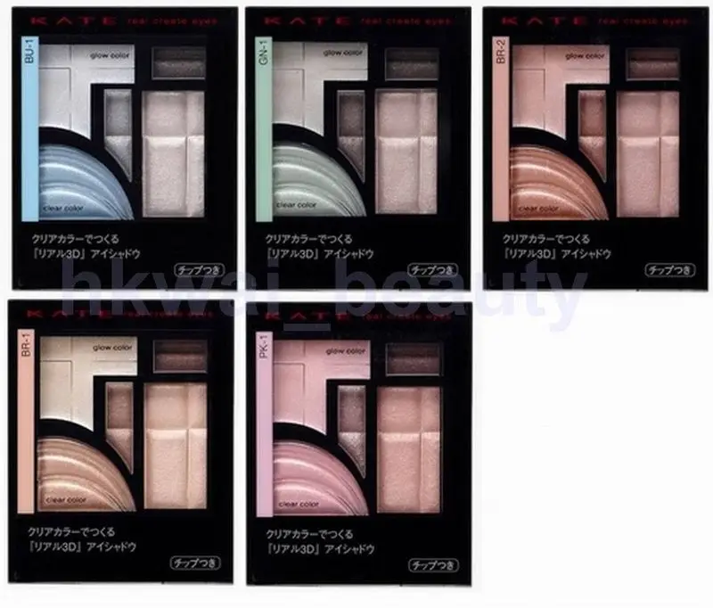 Japan Kate Real Create Eyes Eyeshadow Palette 4 2Geyeshadow colors