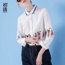 Toyouth Long Sleeve Shirt Women 2017 Spring New Cartoon Print Shirt Casual Ladies Blouse Turn Down Collar Women Tops