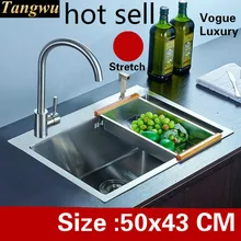 Квартиры мини многофункциональная кухонная ручная раковина одинарная мойка сделать блюда 304 нержавеющая сталь Горячая 50x43 см