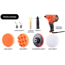 Экшн полировальная машина мини автоматическая Полировальная Машина Воском Машина инструмент красоты автомобиля 220 В Бытовая запечатывающая машина