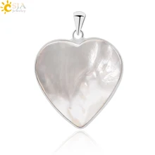 CSJA натуральный белый корпус Любовь Сердце Форма ожерелья и подвески для любимой подруги ювелирные изделия подарок Рейки Исцеление счастливый Шарм F048