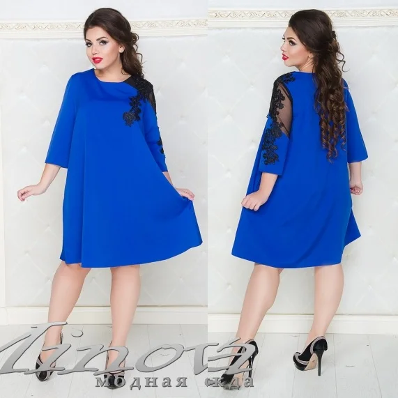 Украинское свободное летнее платье для женщин кружевное вечернее платье размера плюс женская одежда большое Повседневное платье 5XL 6XL vestidos - Цвет: Синий