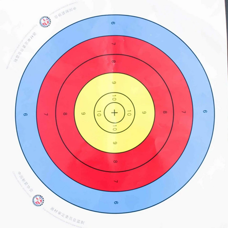 50pc High Quality 45*45 cm Archery Shooting Target Paper Bow Hunting
