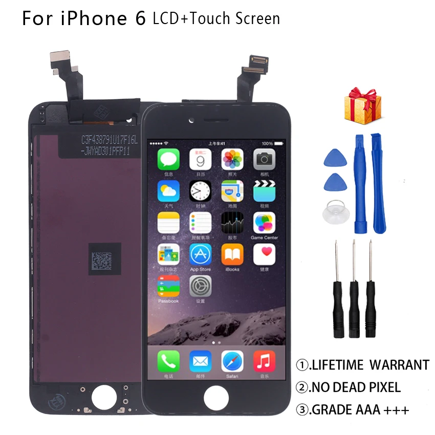 screen lights up but no display phone lg vista screen lights up but no display phone lg vista