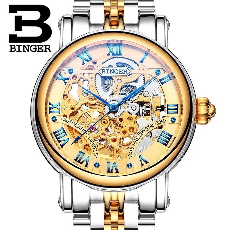 Оригинальный Бингер Для мужчин механические часы Для женщин Элитный бренд полный Сталь Водонепроницаемый 30 м Бизнес автоматический