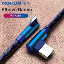 NOHON 90 градусов джинсовый USB зарядный кабель для iPhone X XS MAX XR 8 7 6 6S 5 5S Plus освещение зарядный кабель для передачи данных для Ipad Mini 1 2 м