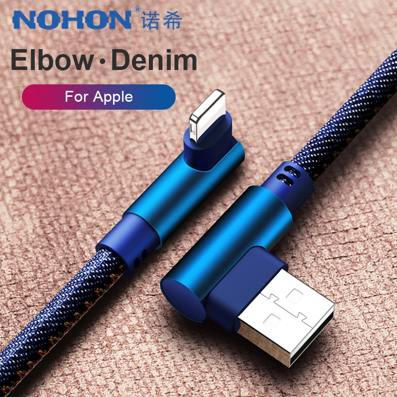 

NOHON 90 Degree Denim USB Charge Cable For iPhone X XS MAX XR 8 7 6 6S 5 5S Plus Lighting Charging Data Cable For Ipad Mini 1 2M