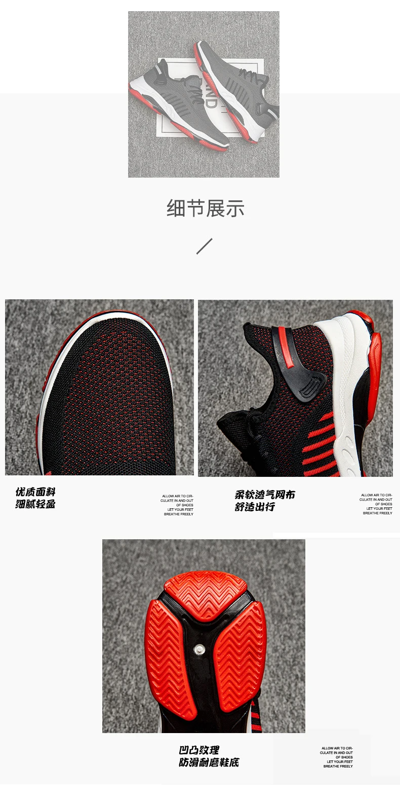Tenis Masculino новые теннисные туфли мужские дышащие сетчатые спортивные мужские устойчивые спортивные кроссовки мужские кроссовки дешевая обувь
