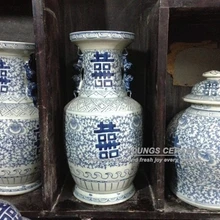 Большие антикварные китайские керамические фарфоровые вазы ручной росписи синего и белого цвета с дизайном двойного счастья