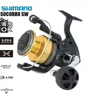 SHIMANO Original SOCORRO SW 5000 6000 8000 10000 4 + 1BB 10-12 (KG) drag HAGANE X-SHIP Salzwasser Spinning Angeln Reel