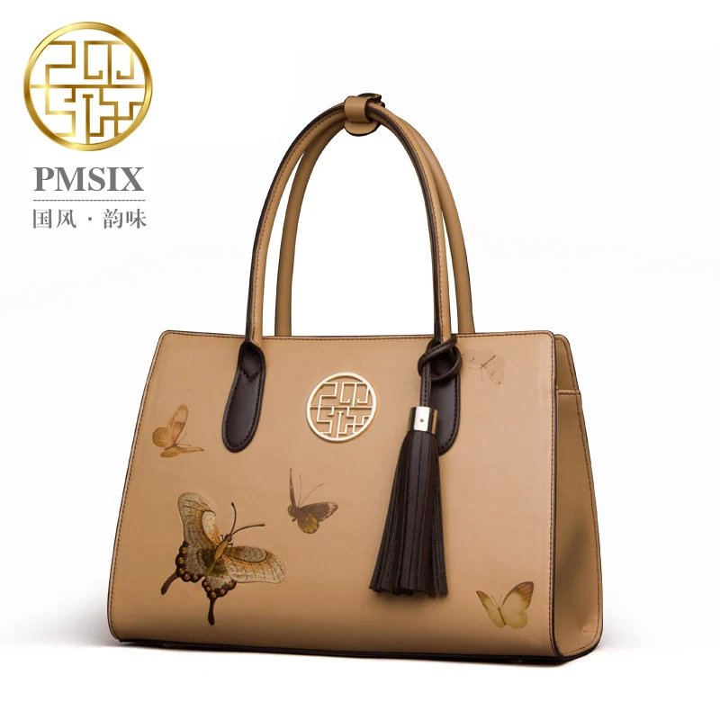 Pmsix 2017 Chinese Style Designer Brand Women Bags Luxury Women s Embossed Butterfly Handbag Banquet Bags