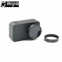 Защитные линзы УФ/CPL/Starlight 8 Фильтр для Xiaomi mijia Мини Спорт действий Камера cam для RC модели запасных Запчасти