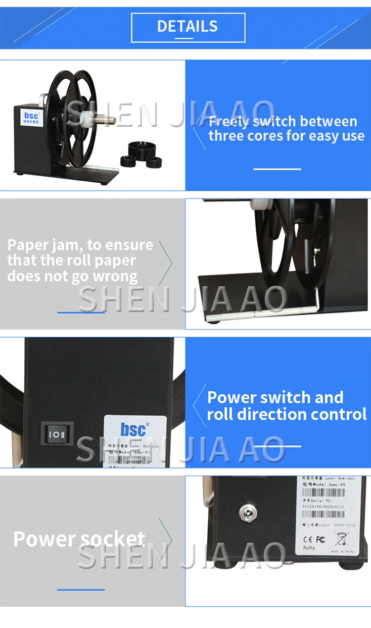 BSC-A5 Автоматическая синхронизация маркировочное перемоточное устройство самоклеящаяся этикетка перемотка машина наклейка этикетка перемотка машина