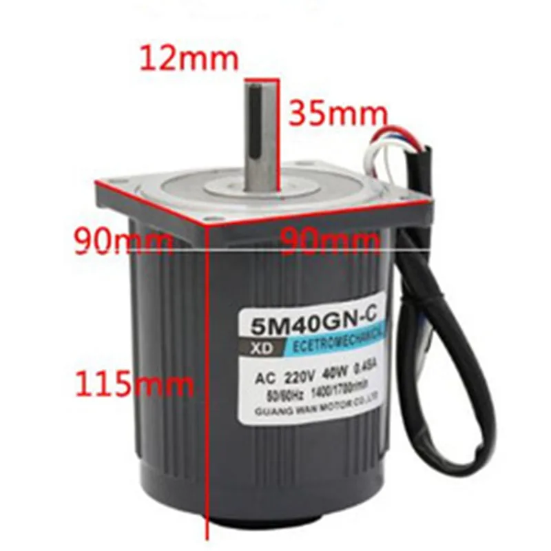 

Miniature Induction AC Motor 220V 40W Adjust Speed Motors 2800rpm Speed Regulating Motor& Speed Control Unit 5M40GN-C tools part