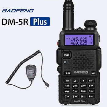 

Baofeng DM-5R PLUS Dual Band VHF/UHF DMR Digital Radio Walkie Talkie (NSD)