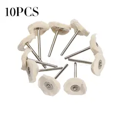 10 brosses rondes en tissu de polissage, roue blanche adaptée aux outils rotatifs Dremel, accessoires, outils rotatifs 25mm 