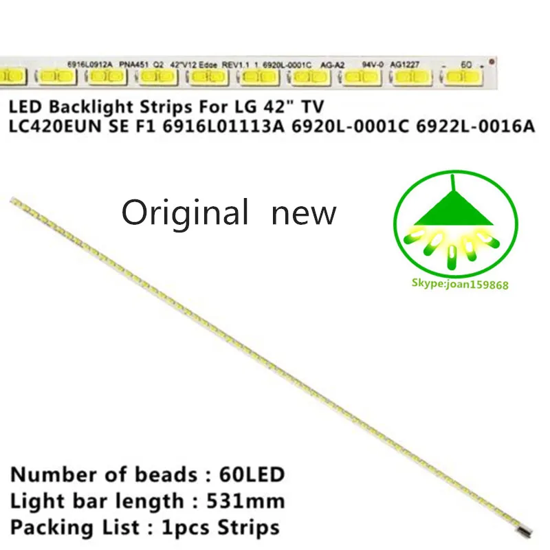 2 шт для Конка ЖК-дисплей ТВ светодиодный подсветка светодиодный 42X8000PD LE42A70W 6916L01113A 6922L-0016A 6920L-0001C экран LC420EUN 1 шт = 60 Светодиодный 531 мм