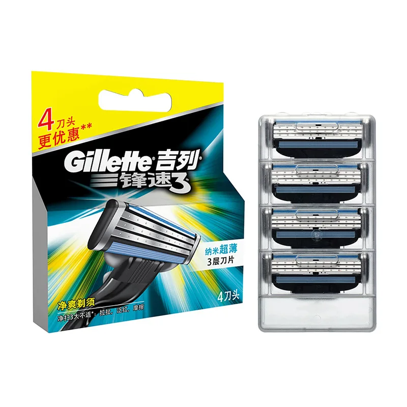 

Authentic Gillette Mach3 Shaving Razor Blades for Men Brands Three Layers Shaver Razors 4PCS/box
