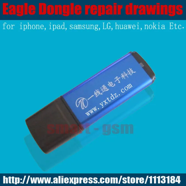 ZXWDGES Fei Ying Eagle Dongle ремонт платы мобильного телефона печатных плат для мобильных