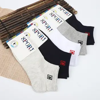 

4pairs/lot men socks Harajuku style letters summer 2019 double G cotton sock corap skarpetki meskie chaussette homme ankle meias