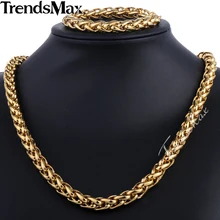 Бренд Trendsmax, Ювелирный Набор 9,5 мм, золотого цвета, пшеничная оплетка, звено из нержавеющей стали, ожерелье, браслет, Мужская цепочка для девочек, мода KS215
