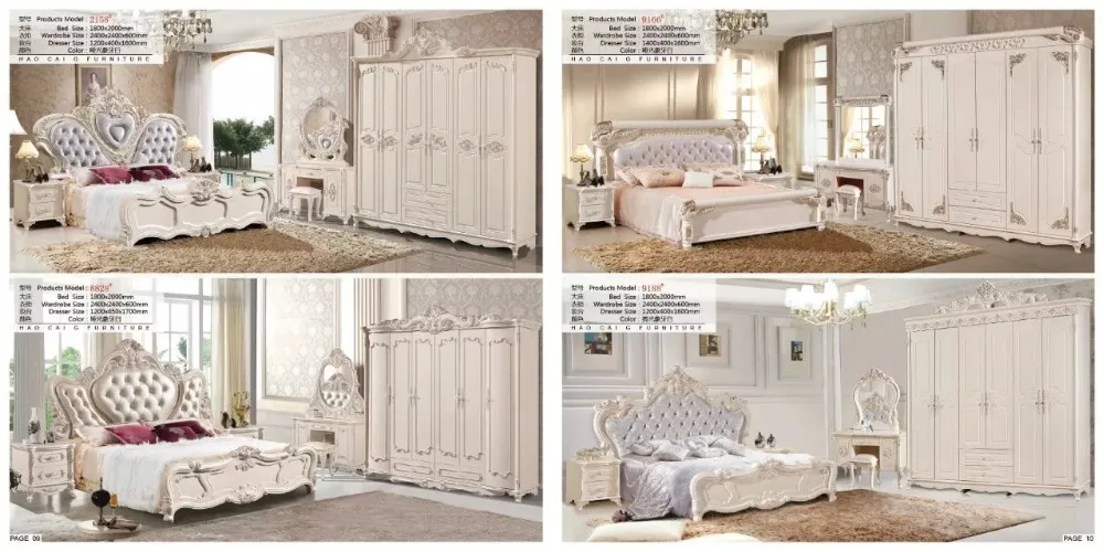 الحديث الأوروبي الصلبة الخشب سرير أزياء منحوتة الجلود نوم مجموعة الأثاث الفرنسي ضخم hc005