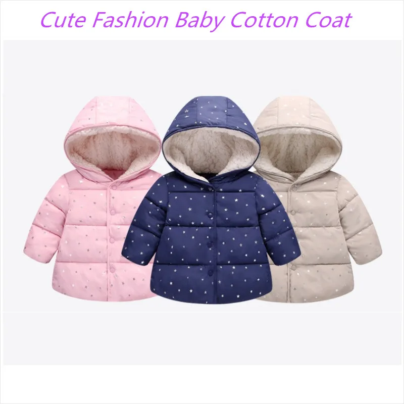 

SFC-050 Winter baby new infant girl outerwear cotton coat winter warm children jacket baby coat