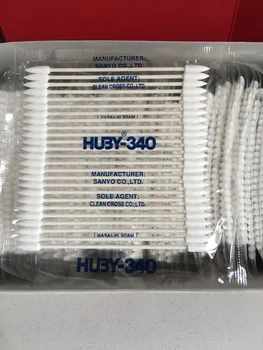 

10 packs (25pcs/pack) Cotton Swab Huby-340 BB-003 with fine double pointed tip