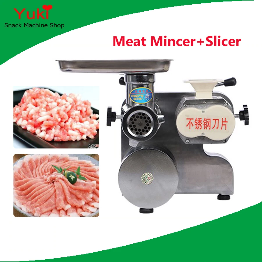 Hot Multifunction Electric Meat Mincer Meat Grinder Meat Cutter Slicer