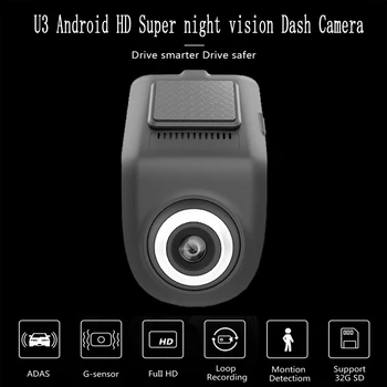 

1080P HD Car Driving Recorder Wifi Hidden-recorder Automatic Digital Video Recorder for Android Multimedia Player