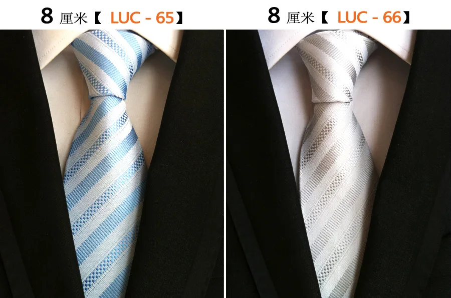 Новый высокое качество полиэстер для мужчин's бизнес повседневное полосатый галстук 8 см Широкий модные офисные официальная одежда