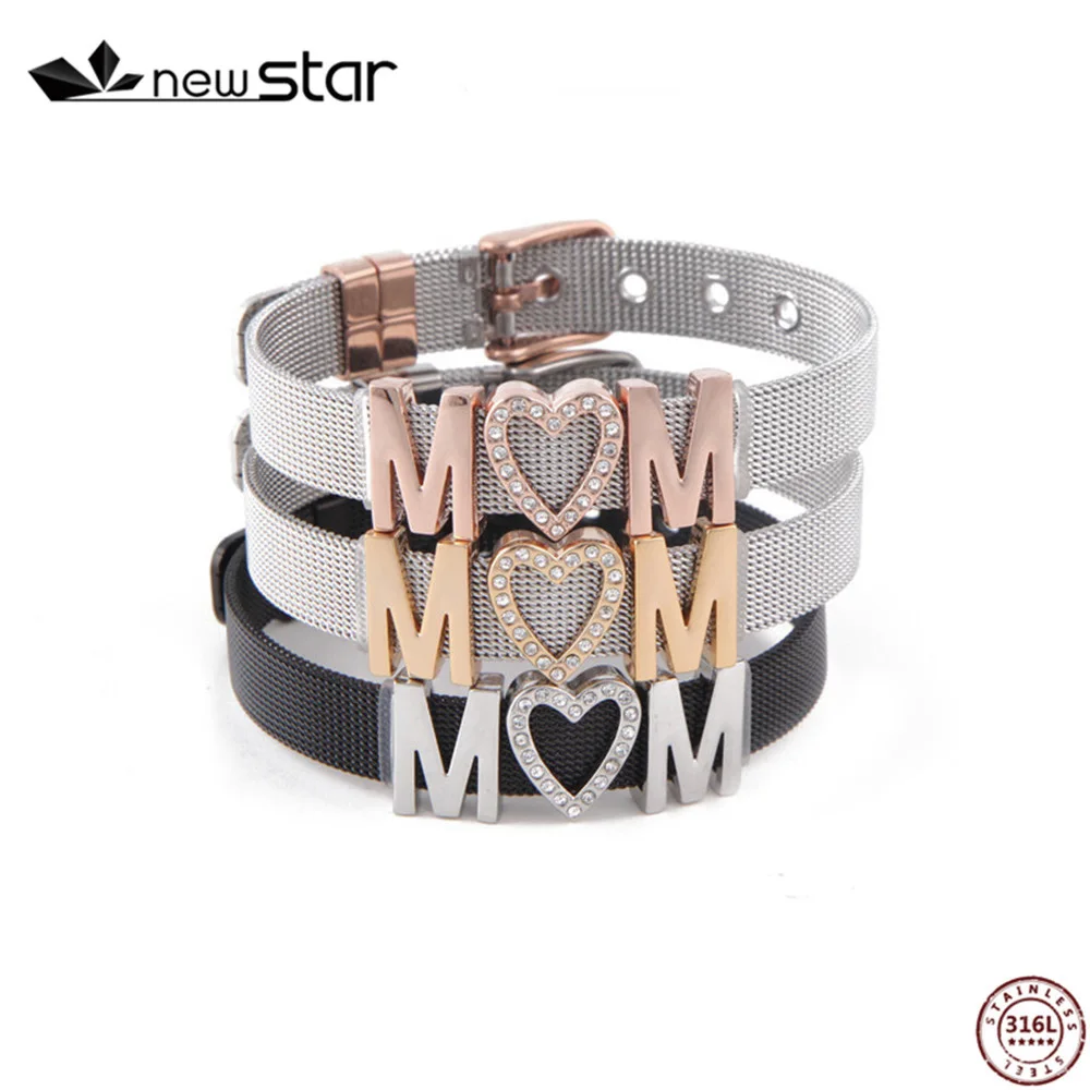 M charm stainless steel Mesh bracelet (11)