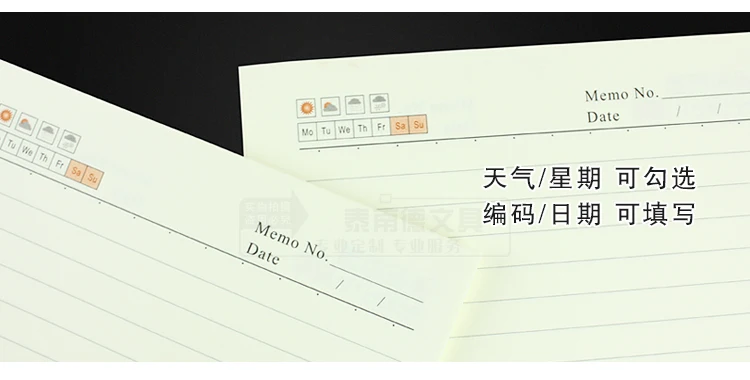 A4/B5/A5/A6/A7 наполнитель бумага для блокнота планировщик кольцо связывающее лист бумаги с линией пустые страницы