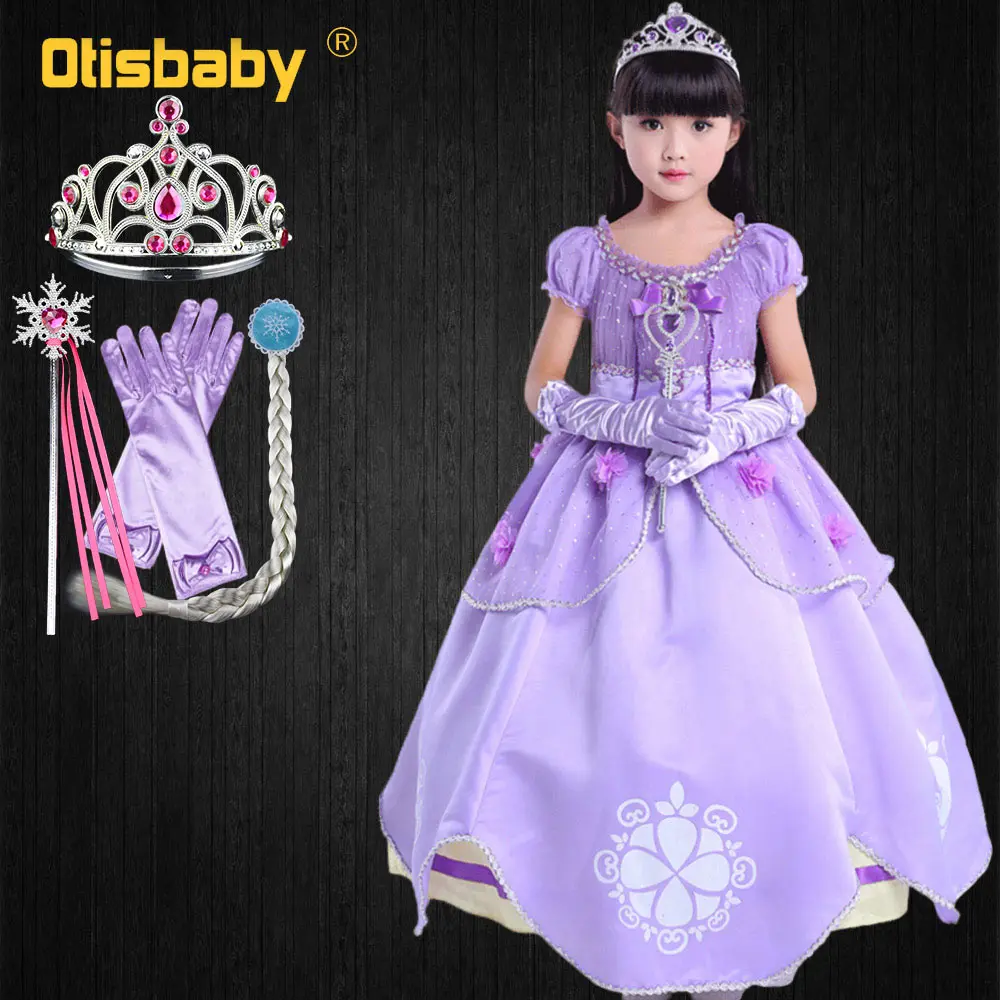Блестящее платье принцессы Софии для девочек; детские маскарадные фиолетовые платья в пол для девочек; карнавальный костюм на Хэллоуин; Детские платья - Цвет: C