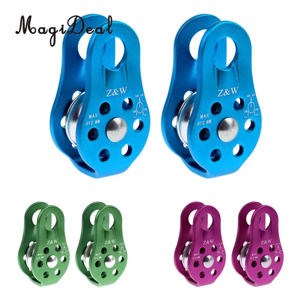 MagiDeal Durable 2Pcs 20KN Fixed Rock Climbing Rope Pulley Rappelling Arborist Rigging for Mountaineering Survival Equipment