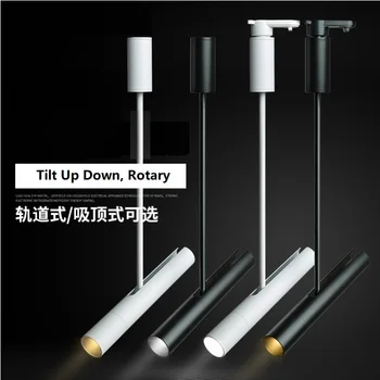 

Adjustable Tube Spotlight in Aluminum Body